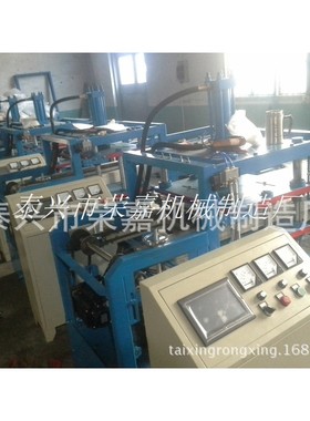 荣嘉生产秧盘机，育苗穴盘机13852889069