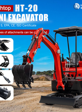出口欧洲海拓直供HT20型挖掘机 2吨挖机生产安徽内蒙小挖微挖价格