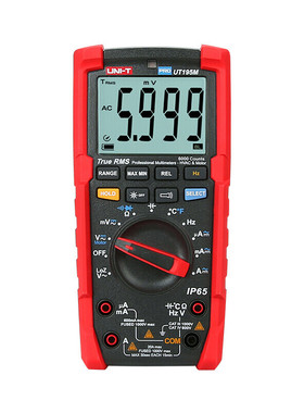 优利德（UNI-T）UT195M GAO精度三防数字万用表 数显万能表
