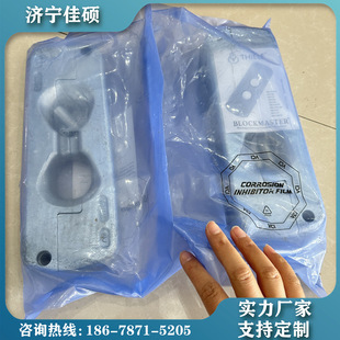 矿用刮板输送机接链环 30*108合金钢链条连接环 双孔立式锯齿环