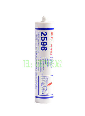 德邦2596密封硅橡胶平面密封胶红色310ml发动机法兰密封胶水