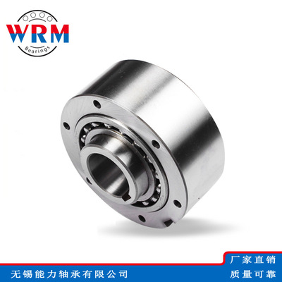 WRM单向离合器GFR12 GFR15 GFR20 GFR25 GFR30 GFR35 GFR40 GFR45