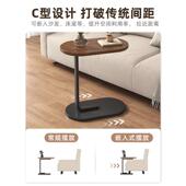 家用小桌子沙发边小几茶几可移动现代简约卧室小户型床头桌置物架