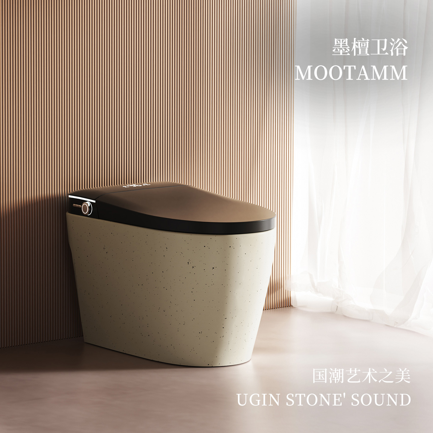 智能马桶厂家直销卫浴整装搭配