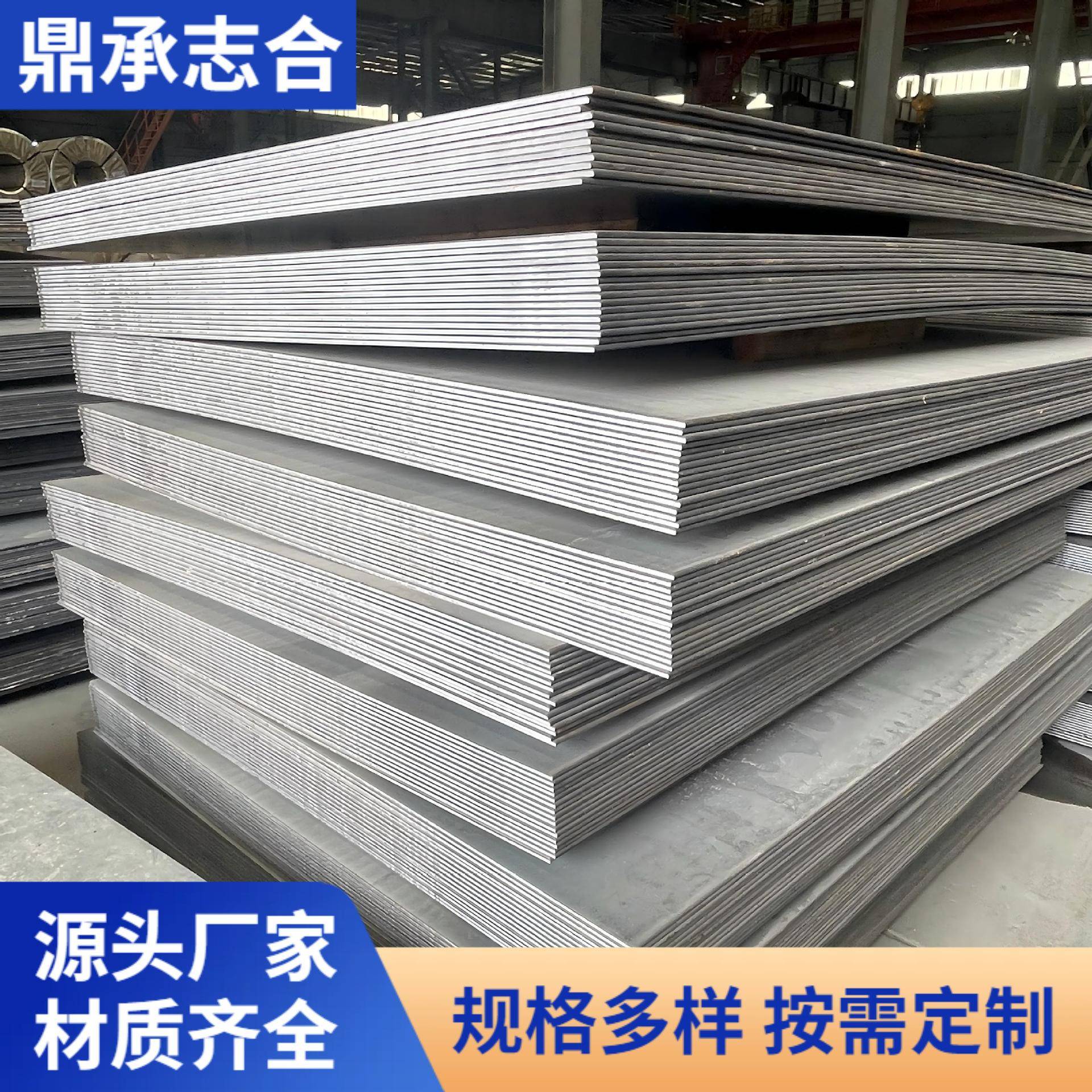 梅钢酸洗板卷20MnB5SPHCS460MCQStE340TM酸洗卷酸洗板现货供应