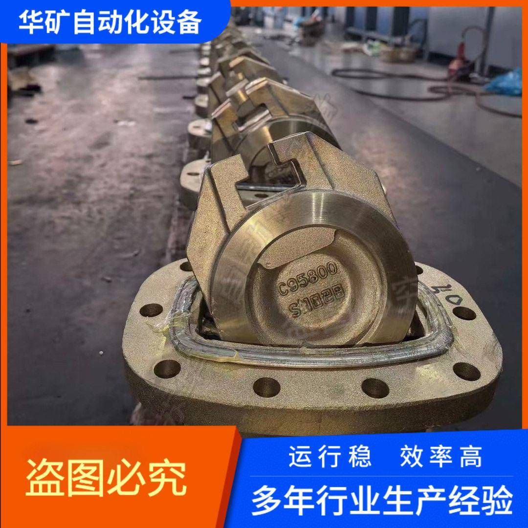 Z41H-10T手动铜闸阀DN125耐温全铜法兰连接阀门集中采暖管网用