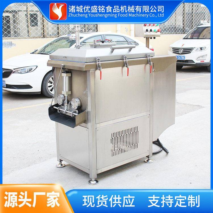 多功能奶酪热烫拉伸机拉丝奶酪加工设备小型奶酪球制作机器