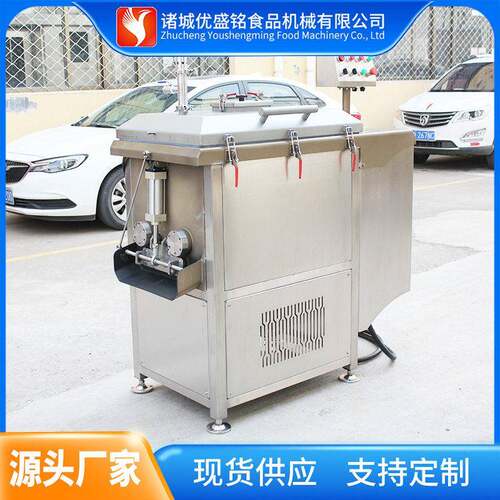 多功能奶酪热烫拉伸机拉丝奶酪加工设备小型奶酪球制作机器