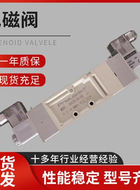 HAHN气动换向VG3220-03-4DZVG4220-04-5DZ机械排气电磁阀