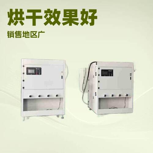 科昶非标恒温烤箱KQ-1705-YEK管路烘干机液冷板烘干机温度均匀