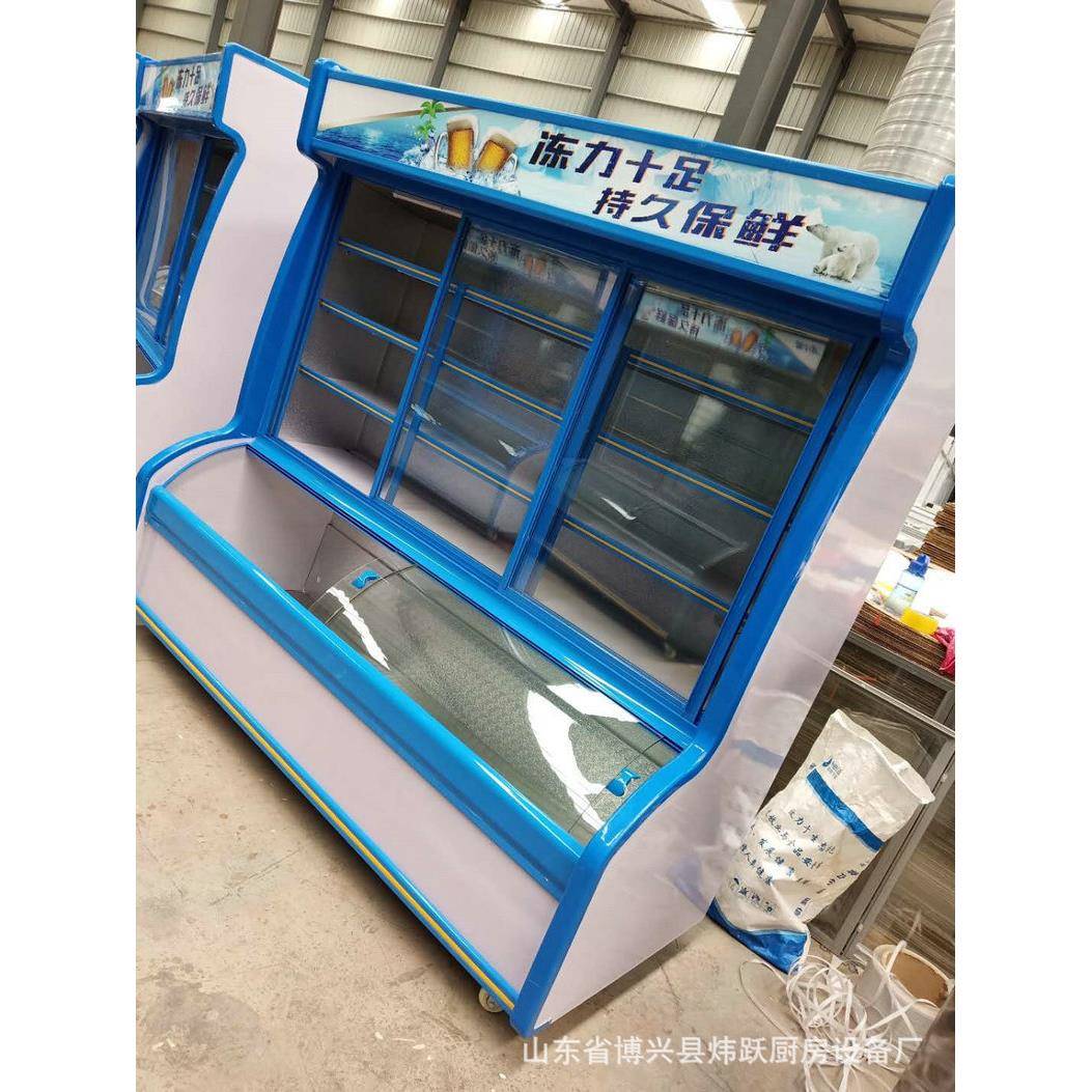大量供应点菜柜保鲜柜商用商用点菜展示柜餐饮点菜柜