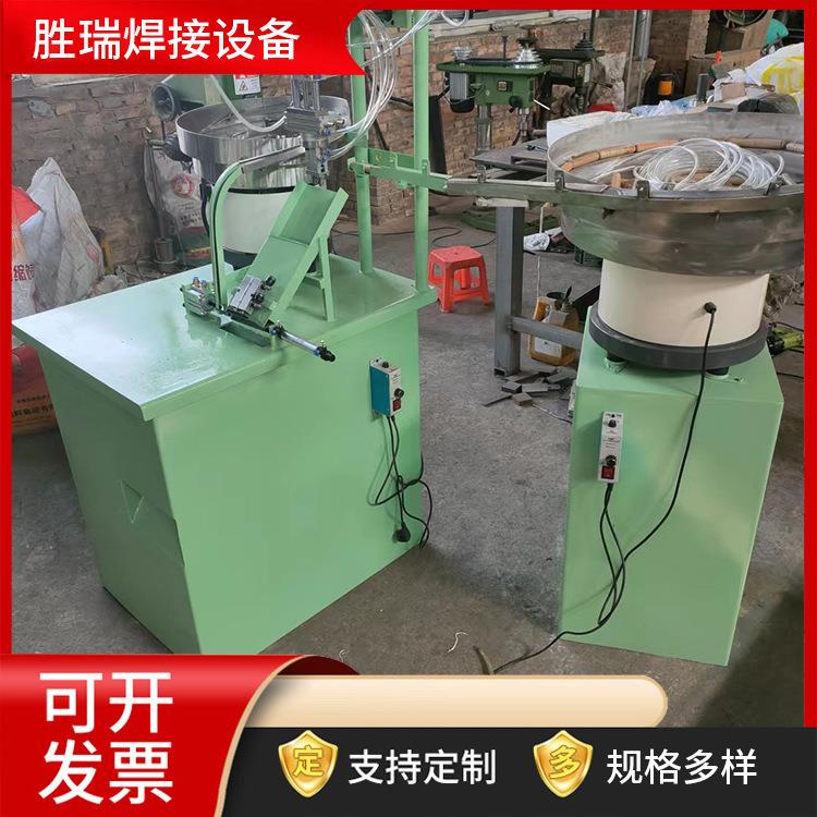 全自动氩弧焊工装焊机非标自动化焊接设备金属纵缝焊接工装系统