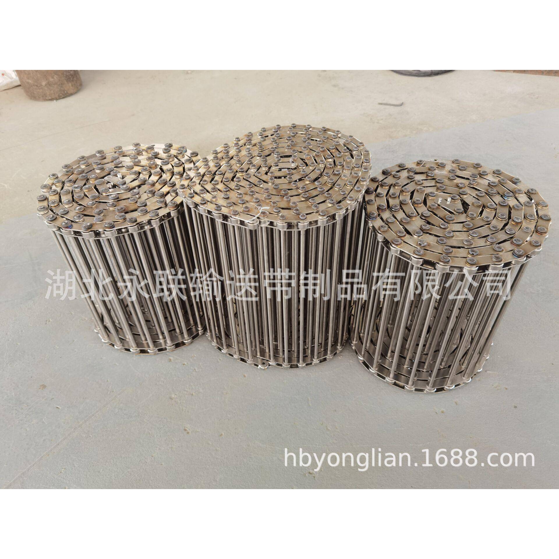 极板烘干机用串杆输送带表干窑用16L长城网链表干窑16L串杆输