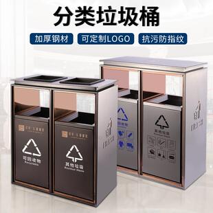 人仔滑轨分类垃圾桶电梯口写字楼商场地铁站立式不锈钢导轨烟灰桶