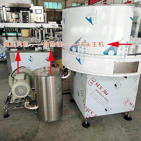 瓶内高温吹干机罐头瓶烘干机玻璃瓶吹干机瓶子洗瓶机、烘干机,五金/工具,其他机械五金,淘宝优惠券,粉丝福利购,淘宝优惠卷