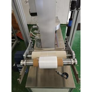 实验室吹膜机全降解料实验吹膜机PLA吹膜机PODF吹膜机