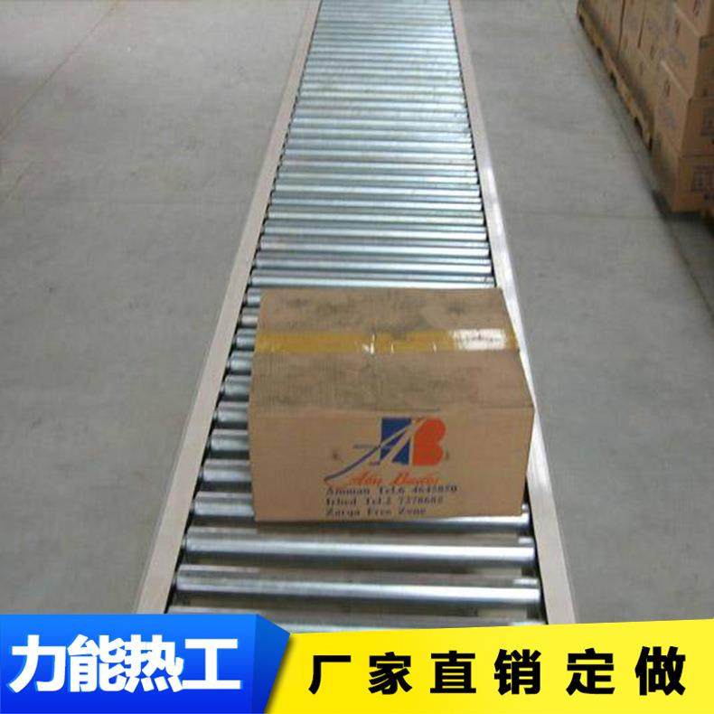 厂家供应电动滚筒输送线双层动力滚筒输送线仓物储流转弯输送线,搬运/仓储/物流设备,其他起重搬运设备,淘宝优惠券,粉丝福利购,淘宝优惠卷