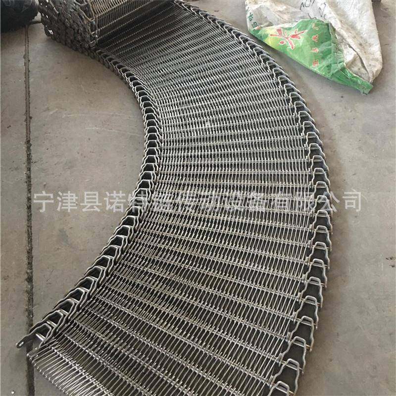 不锈钢网带输送带速冻食品隧道炉金属编织果蔬清洗不锈钢输送带,搬运/仓储/物流设备,其他起重搬运设备,淘宝优惠券,粉丝福利购,淘宝优惠卷