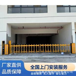 智能道闸直杆道闸门停车场起落栏杆栅栏道闸升降杆抬杆阻车闸