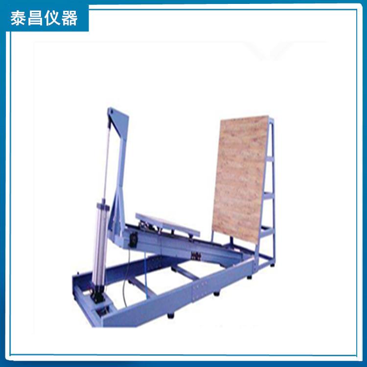 木箱包装材料冲击试验台包装件斜面冲击测试机纸箱冲击