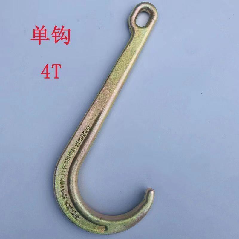 清障车配件救援拖车链钩琵琶钩高强度吊链挂钩J型拖车钩子