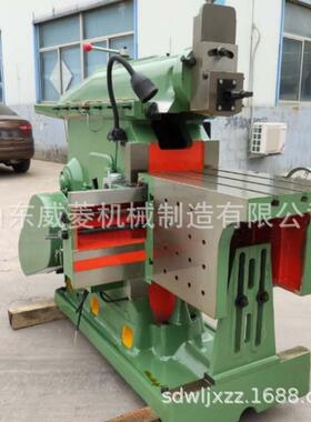 厂家直销BC6050牛头刨床B665-1刨床