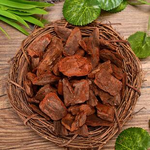 松鳞园林有机覆盖物发酵松鳞抛光松树皮绿化景观造景树皮