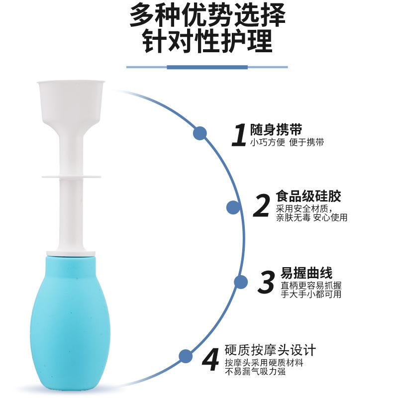 舌头训练器成人吸舌器康复器