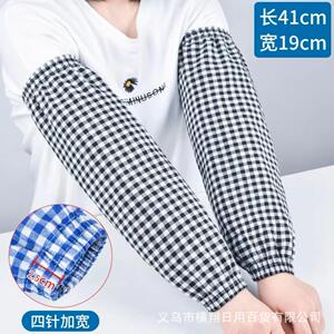 纯棉袖套加长款男女厨房防油污手臂套成人工作全棉护袖头防晒袖套
