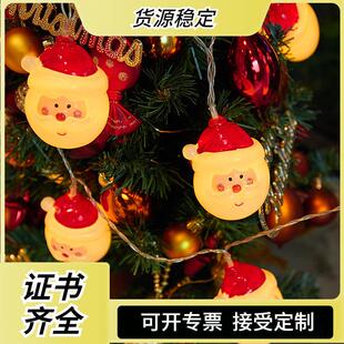 小圣诞树60小型家用套餐金色圣诞节装饰品礼物盒桌面创意摆云石