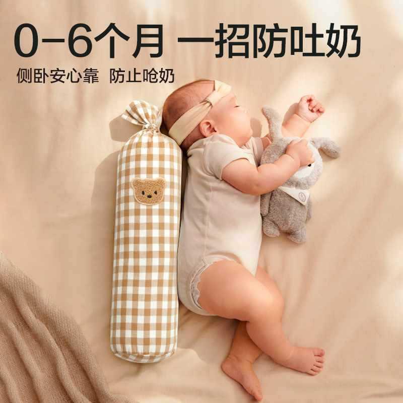 新款舒适韩国婴儿宝宝安抚枕头侧