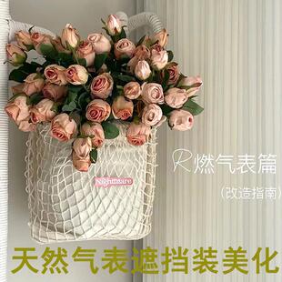 开口款包厨房天然气表暖气管燃气管道遮挡装饰美化遮丑表箱煤气支