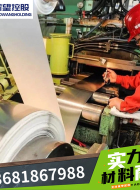 302S31不锈钢 303S31不锈钢303S42中厚板厂家