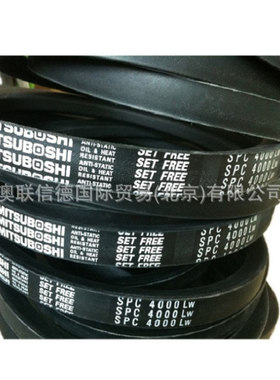 全新国产S4.5M504 513 518 558 567 612 617 630高扭力半圆弧齿带