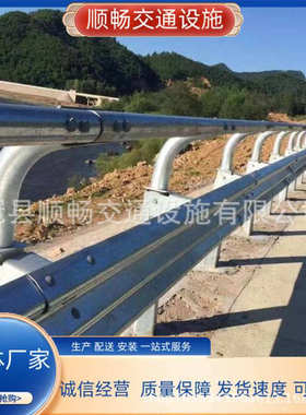 镀锌 喷塑6029绿色方管立柱 三波上段立柱 102上端立柱 横梁 弯头