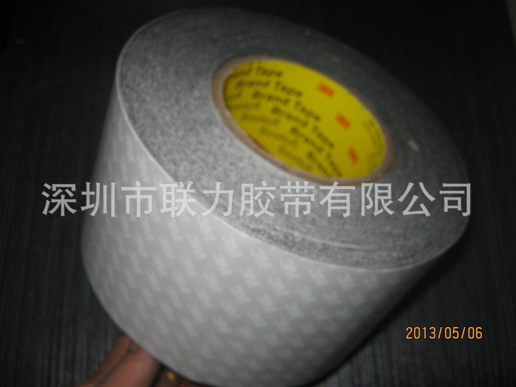 黑色双面胶批发 铭牌粘结胶纸 150MM宽*长50米