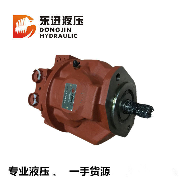 AP2D18柱塞泵 山猫331液压泵 山猫331柱塞泵 专业液压