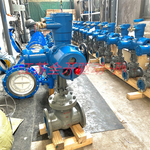 DN400带远程控制 40C 矿用隔爆本安型电动闸阀 煤安型ZJ941H