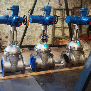 ZJK941W不锈钢材质矿用隔爆型一体化电动闸阀 485控制AC660V