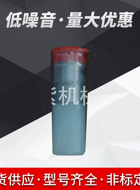 YANMAR SC12-5N船舶柴油机配件 曲轴CRANKSHAFT SF540B