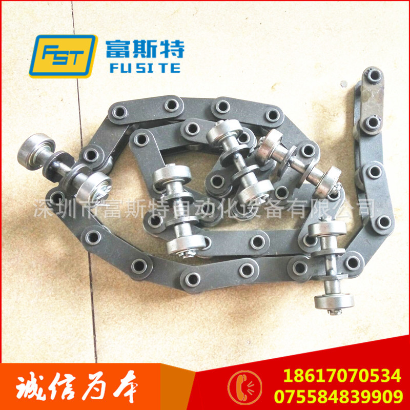 荐P50.8涂装链条规格C2082双节距传动输送链条 空心轴 喷油线配件