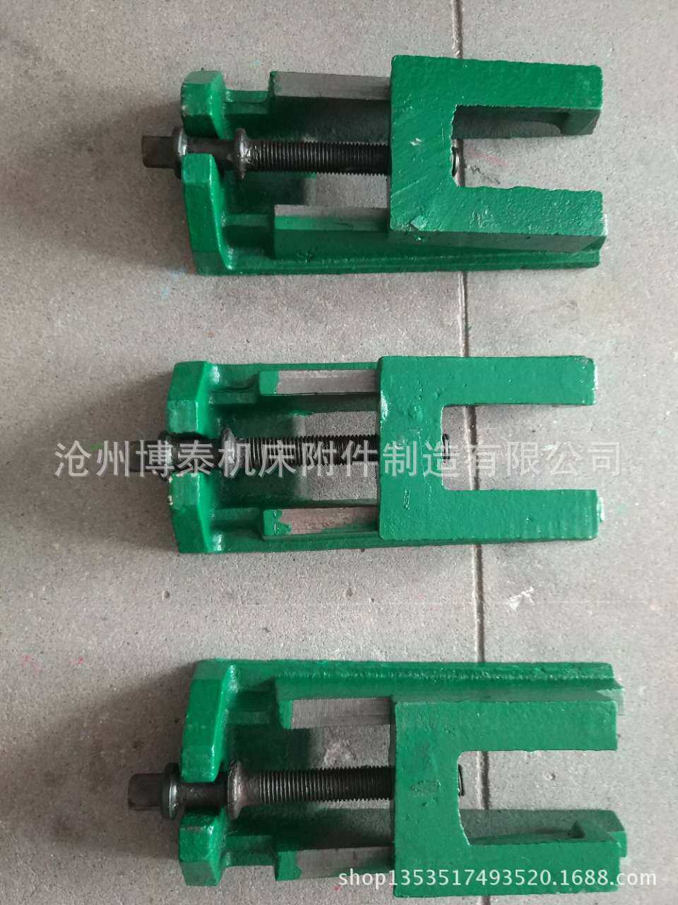 龙门刨铣床调整垫铁 重型机床平衡度可调垫铁厂家直销