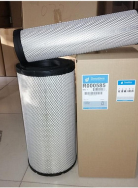 空气滤芯 R000585 发电机组空气滤芯现货供应