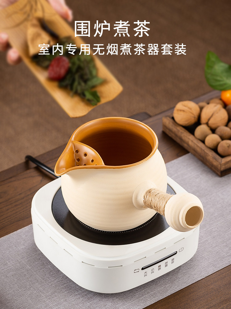 日本新款网红围炉煮茶茶壶家用室内自动电陶炉烤奶烤枣煮茶器套装