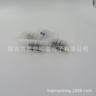 6093 223C0238 KYK 6301486093 000 148 M8620 3223C00238 630