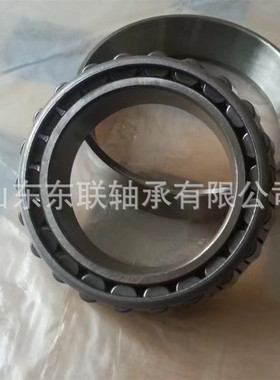 L521949/L521914 圆锥滚子轴承 汽车波箱变速箱轴承