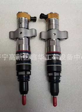 235-9649喷油器喷油嘴2359649 235-2888 2352888