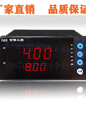 FBB72UU66VP/722266FP/722266SFP/72UU66SFP/72UU66FP/72UU66P表