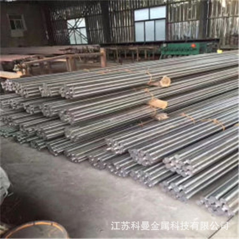 供应 现货供应51CrV4圆钢 圆棒 51CrV4钢板 规格齐全可零切