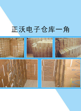 厂家直销 F7 46mil  ZV  SOD-123FL 2020+ 3000/盘 二三极管